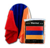 Armenia Flag Fleece Blanket - 50