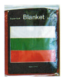 Bulgaria Flag Fleece Blanket - 50
