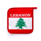 Lebanon Flag Kitchen & BBQ Set