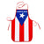 Puerto Rico Flag Kitchen & BBQ Set