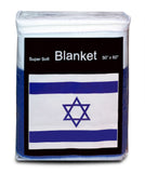 Israel Flag Fleece Blanket - 50