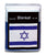 Israel Flag Fleece Blanket - 50