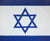 Israel Flag Fleece Blanket - 50