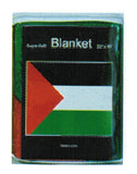 Palestine Flag Fleece Blanket - 50