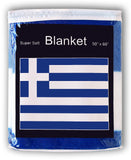 Greece Flag Fleece Blanket - 50