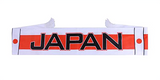 Japan National Team Soccer Scarf (Alternate)