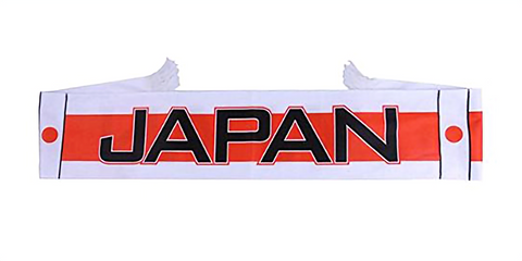 Japan National Team Soccer Scarf (Alternate)