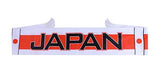 Japan National Team Soccer Scarf (Alternate)