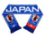 Japan National Team Soccer Scarf