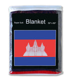 Cambodia Flag Fleece Blanket - 50