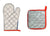 Belize Flag Kitchen & BBQ Set