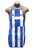 Greece Flag Kitchen & BBQ Set