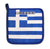 Greece Flag Kitchen & BBQ Set